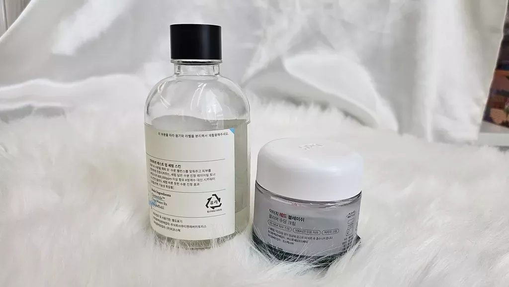 Centella Asiatica Korean Skincare: Why This Tiger Grass is the GOAT 1 best-korean-cica-skincare-products