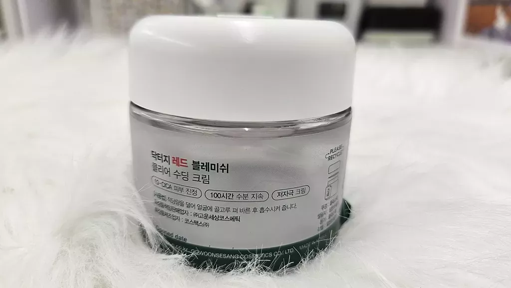 The Essential Korean Skincare Routine Structure for a Healthy Barrier 3 Dr.G R.E.D Blemish Clear Soothing Cream used to seal in moisture and protect the skin barrier.