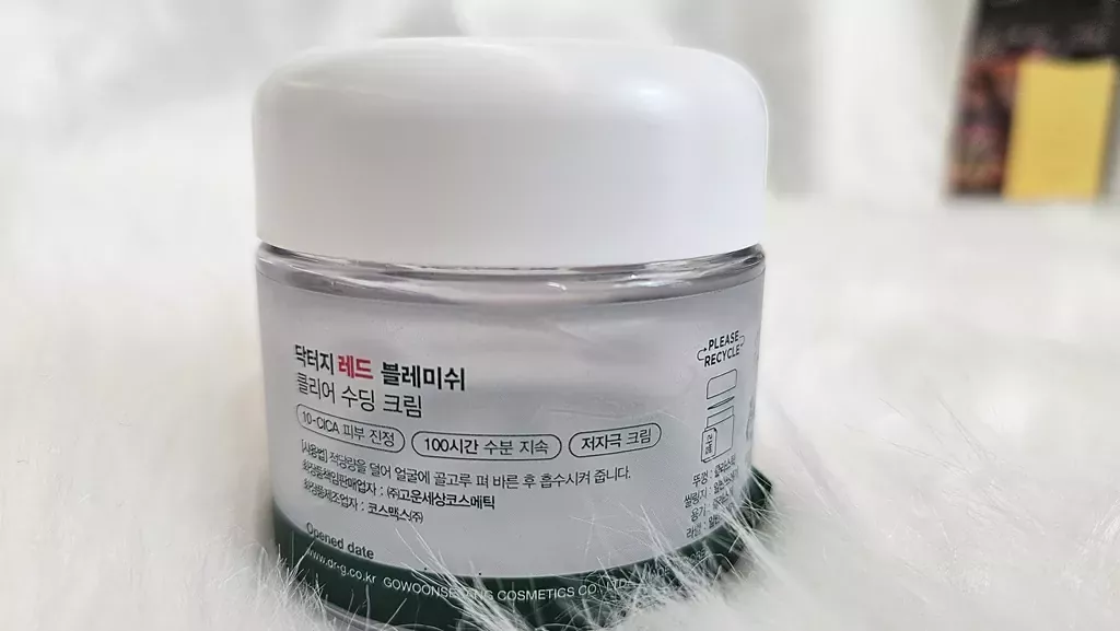 Centella Asiatica Korean Skincare: Why This Tiger Grass is the GOAT 3 dr-g-red-blemish-soothing-cream-hypoallergenic
