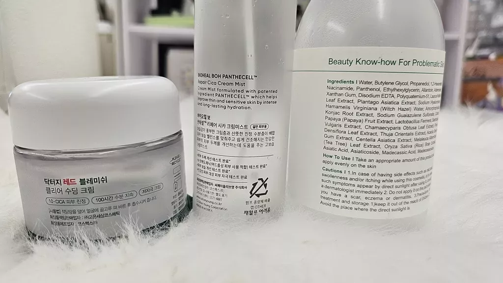 Hypoallergenic Meaning Skincare: Why Your Cute Bottle is Low-Key Lying 3 A jar of Dr.G RED Blemish Clear Soothing Cream, a top-tier example of Hypoallergenic Meaning Skincare that actually delivers on its promises.