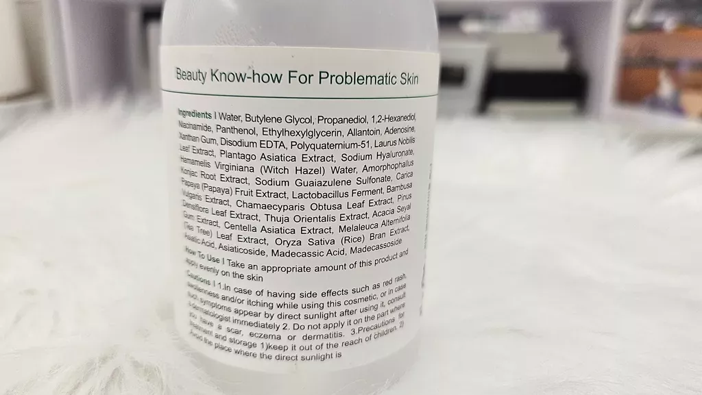 Clean Beauty Enough for Sensitive Skin: My Real-Talk Ingredient Audit 2 Close-up of a skincare INCI ingredient list for clean beauty enough for sensitive skin audit.