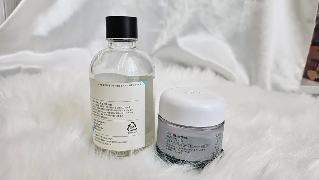 The Ultimate 2026 K-Beauty Guide for Sensitive Skin: How I Healed My Barrier 2 A close-up of ingredient labels for a 2026 K-Beauty Guide for Sensitive Skin, highlighting core barrier-repairing compounds like Panthenol and Cica.